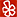 Agencia Sidecar yelp Directorios de Empresas  